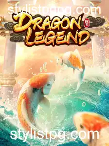DragonLegend: Uma Jornada Épica em um Mundo de Fantasia